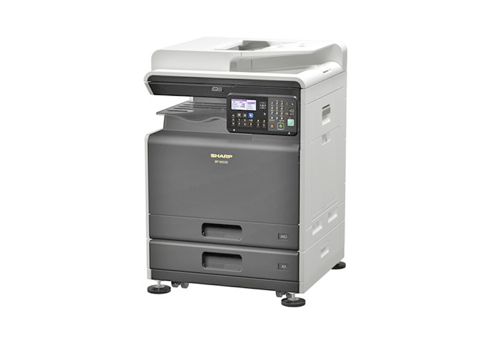 photocopieur bp 20c20 EU